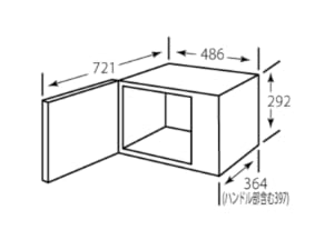 送料込み★ Haier ハイアール 電子レンジ JM-M22A-60 ホワイト Amazon | JM-M22A-60 60Hz専用(西日本) | Haier | 電子レンジ