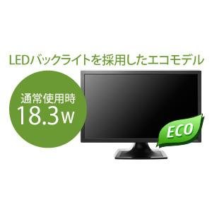 Amazon.co.jp: I-O DATA 20.7型ワイド液晶ディスプレイ ブラック