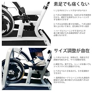 Amazon | モノライフ エアロバイク 互換 ペダル 自転車 修理