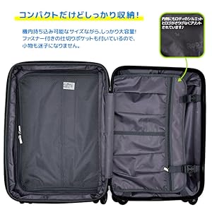 ロディ RODY キャリーケース スーツケース ブラック 黒 RODYロディキャリーケースAKR-RD001