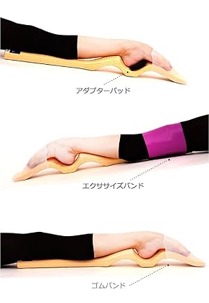 フットストレッチャー Amazon | フットストレッチャー バレエフットストレッチ