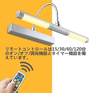 LEDピクチャーフレーム Amazon.co.jp : 電池式LEDピクチャーライト 洗面 ミラーフロント