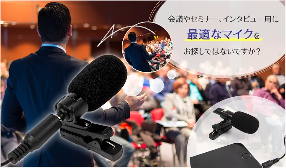 Amazon.co.jp: Ashuneru 高性能 エレクトレッ ト コンデンサー