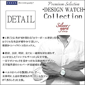  腕時計 白 Amazon | 腕時計 メンズ 白 ホワイト アナログ 夏 カラフル 色が