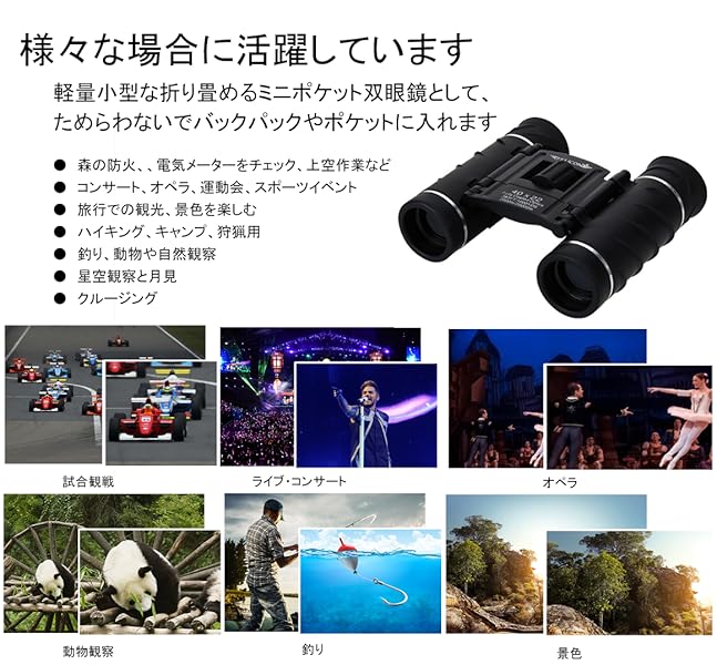✨❤️ほぼ未使用❤️望遠ズームレンズ40-150mm ❤️運動会や卒業式に❤️✨ ✨❤️ほぼ未使用❤️望遠ズームレンズ40-150mm ❤️運動会や卒業式