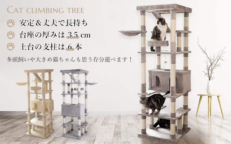 とくちゃん商品です。イタリア製　希少　象嵌　猫脚 とくちゃん商品です。イタリア製 希少 象嵌 猫脚 とくちゃん様