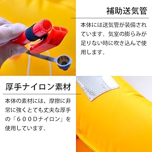 N.S工房◾️ライフジャケット手動腰巻きベルト■灰迷彩1.ピンク迷彩1 Amazon | 【RARR_SUMMER】ライフジャケット 救命救急 腰巻き