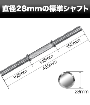 Amazon | FIELDOOR ラバー ダンベル 40KG セット (片手20KG×2個