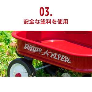 レア ラジオフライヤー 乗用玩具 RADIO FLYERリトルレッド アメリカン 楽天市場】ラジオフライヤー #W5 リトルレッドワゴン ミニラジオ