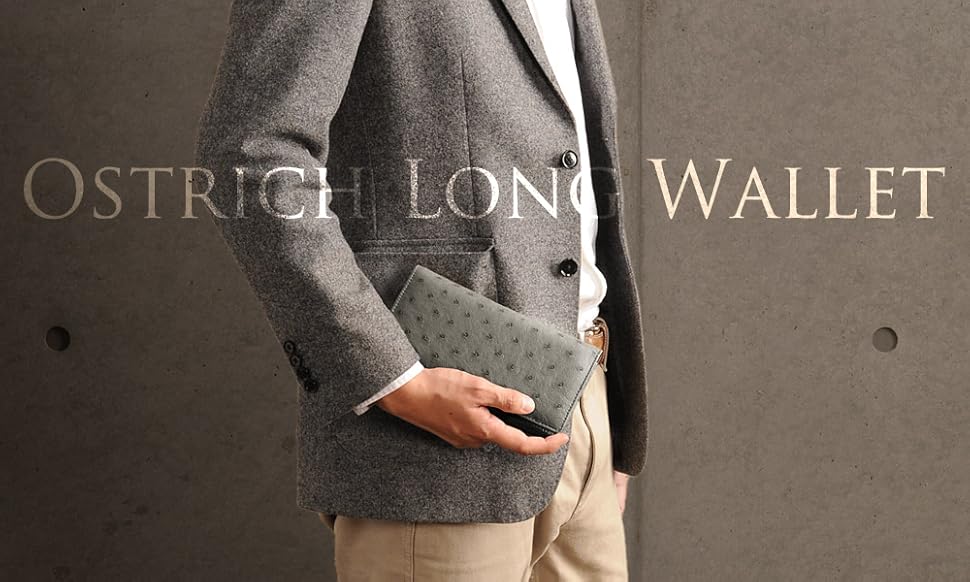 Amazon | [三京商会] オーストリッチ フルポイント 本革 長財布 無双