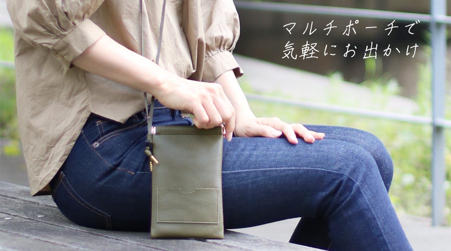 Jamale マルチポーチ シュリンク Amazon | [Jamale] 日本製 シュリンク レザー 牛革 ネック