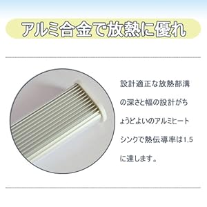 FPL,THPコンパクト蛍光灯のLED化45W形,55W形のランプ 7本セット FPL,THPコンパクト蛍光灯のLED化45W形,55W形のランプ 7本