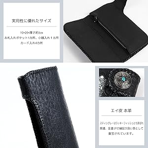 Amazon | 【K`SMTRY】 スティングレイ 長財布 スティングレー