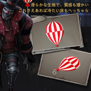 Amazon.co.jp: Identity V 第五人格 ひげさん アレキサンダー