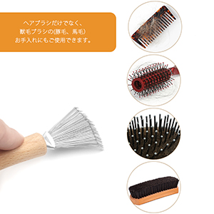 木製ヘアブラシ Amazon | ORIENEX ヘアブラシ 木製櫛 美髪ケア 頭皮＆肩＆顔