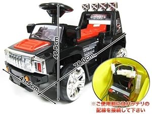 カーズ★自動乗用★6V カーズ☆自動乗用☆6V