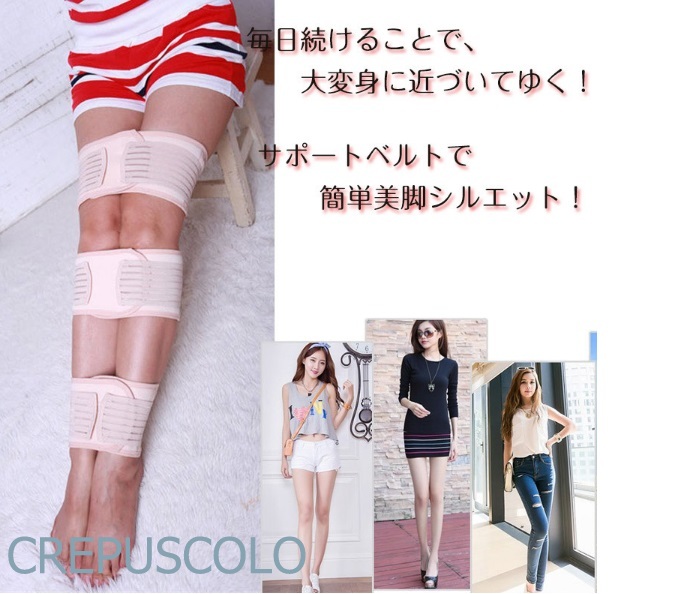 驚異の足医術　ビデオセット 驚異の足医術ビデオセット