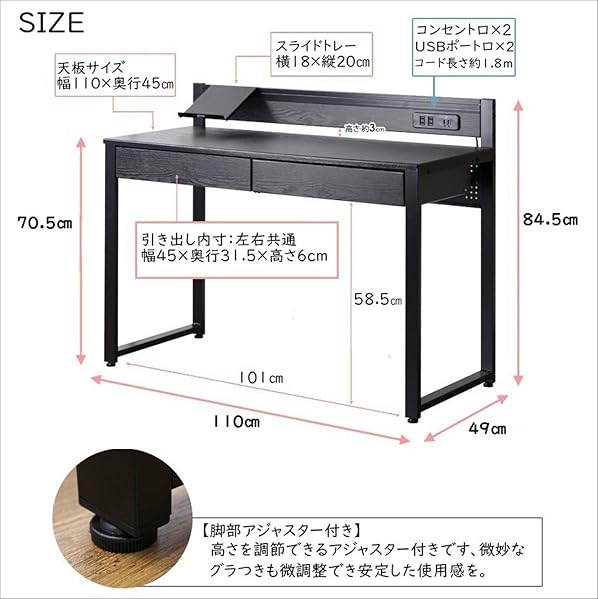 黒 シンプルデスク 引き出し付き XkLtPZt0Q9KX._UX600_TTW__.jpg