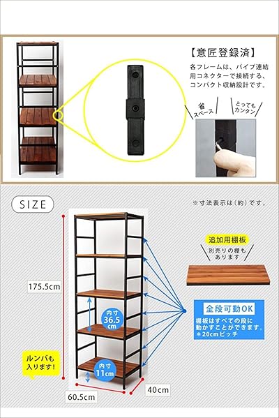 ensyou100sekiCDラック A-100 P9 - A-100 Eurorack Modular Cases - 有限会社 福産起業