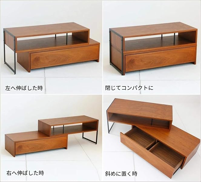 Amazon｜テレビ台 32型 テレビボード ローボード ひきだし 収納