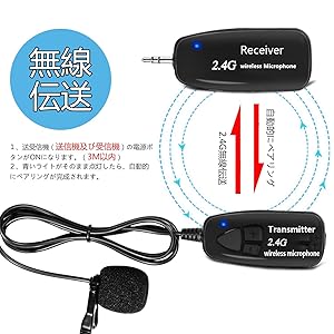 【値下げしました】ワイヤレスマイクシールド　ヘッドセットマイク　3点セット 値下げしました】ワイヤレスマイクシールドヘッドセットマイク3