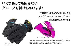 たくさん専用‼️特別選手用‼️ ロシニョール　Yモデル　188