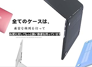Amazon.co.jp: Se7enline 互換品 New MacBook Pro 15 インチ