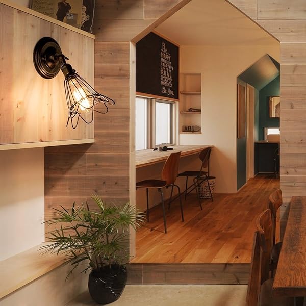 Amazon.co.jp : レイ照明 ブラケットライト レトロ ウォール