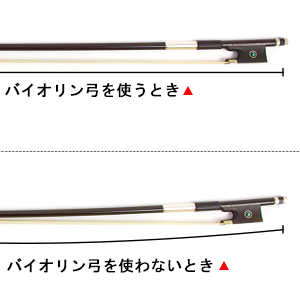 Amazon | kmise バイオリン弓 4/4炭素繊維スティック 厳選された