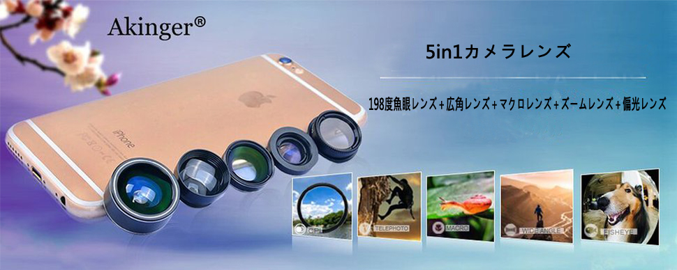 ホワイト スマートフォン クアッドカメラ ホワイト スマートフォン クアッドカメラ