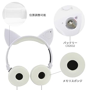 Eve グッズ　ヘッドフォン Eve ヘッドホン - メルカリ