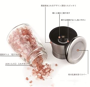 Tumao 2個セット ミル ペッパーミル セラミックミル スパイスミル 胡椒 コショウ 岩塩 器具 黒胡椒 キッチンペッパーミル コショウひき 胡椒ひき 岩塩用 花山椒 黒コショウ 卓上 結晶塩 山椒 手動 花椒 代引き不可 Tumao 2個セット ミル ペッパーミル セラミックミル スパイスミル 胡椒 コショウ 岩塩 器具 黒胡椒 キッチンペッパーミル コショウひき 胡椒ひき 岩塩用 花山椒 黒コショウ 卓上 結晶塩 山椒 手動 花椒 代引き不可