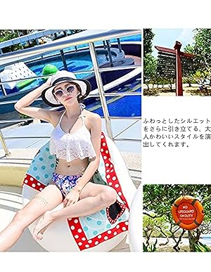 専用です。PLAYBOY水着他3点とショートパンツセット セール】カバーアップショートパンツ付スポーティ水着 3点セット
