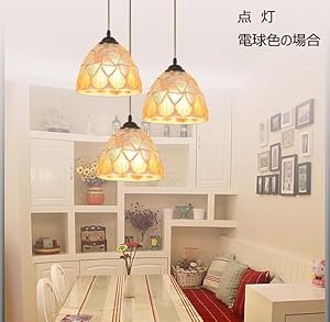 ペンダントライト　コンセント式　照明器具　エスニック調　洋風　モザイクランプ 41sXQiNMAIL._UF350,350_QL50_.jpg