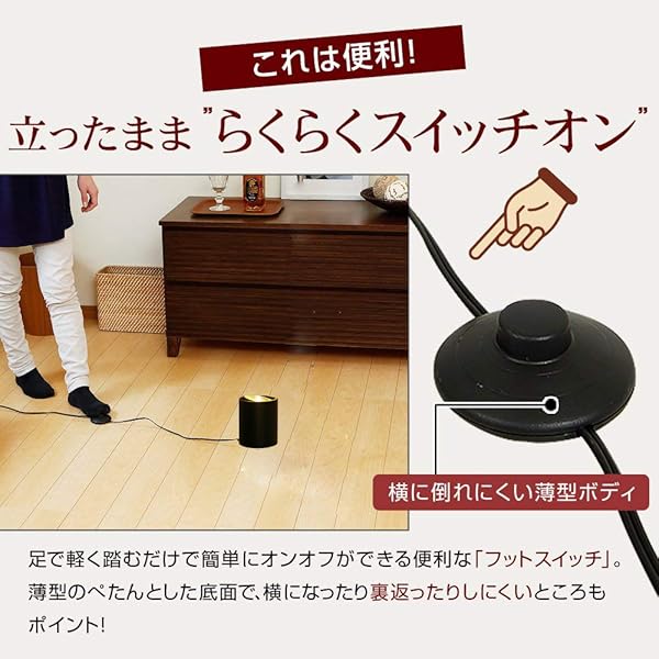 Amazon | KIVEN フロアランプ スポットライトステージライト間接