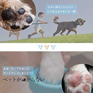 Amazon 犬 足洗い ブラシカップ ペット足用クリーナー 愛犬のお散歩帰りのかんたん足洗い 柔軟 手入れ タオル付き Large Oyisiyi ブラシ 通販 Amazon 犬 足洗い ブラシカップ ペット足用クリーナー 愛犬のお散歩帰りのかんたん足洗い 柔軟 手入れ タオル付き Large Oyisiyi ブラシ 通販