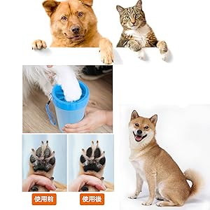 Amazon 犬 足洗い ブラシカップ ペット足用クリーナー 愛犬のお散歩帰りのかんたん足洗い 柔軟 手入れ タオル付き Large Oyisiyi ブラシ 通販 Amazon 犬 足洗い ブラシカップ ペット足用クリーナー 愛犬のお散歩帰りのかんたん足洗い 柔軟 手入れ タオル付き Large Oyisiyi ブラシ 通販