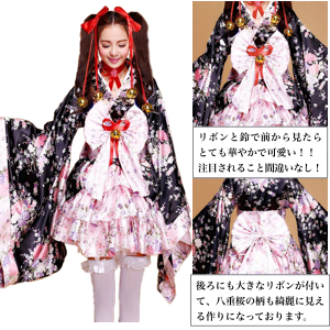 薬屋のひとりごと 楼蘭妃　シェリーメイ コスチューム 着物ドレス 薬屋のひとりごと 楼蘭妃 シェリーメイ コスチューム 着物ドレス