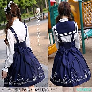 ロリータ ワンピース XL ネイビー レース刺繍 コスプレ 衣装 長袖 セーラー ロリータ ワンピース XL ネイビー レース刺繍 コスプレ 衣装