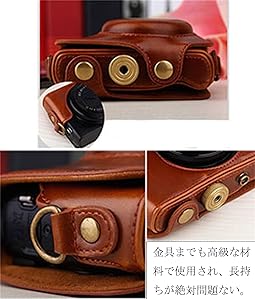 Canon - Canon G9X Mark2（ケース付き） Amazon.co.jp: kinokoo Canon G9 X / G9X mark2 カメラケース PU