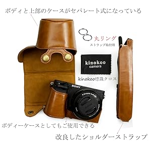 SONY - SONY α6100L 付属品とは別にボディケースとバッテリーもう一つ！ Amazon | SONY(ソニー) ミラーレス一眼 α6100 パワーズーム