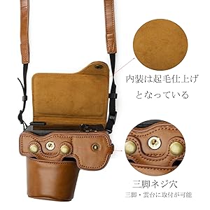 Amazon | kinokoo SONY ソニー A6400 A6100専用カメラケース 16