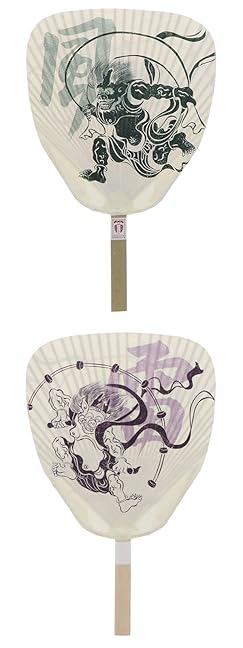 Amazon | [ 京都きもの町 ] 団扇 うちわ 民芸竹うちわ 網入渋