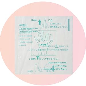 【ぐるりん様】専用（赤360g）2袋【リクエスト特価(フォロー割・短期リピ割)】 楽天市場】ポイント最大26倍!伸縮型 靴紐 子供 くつひも シュー