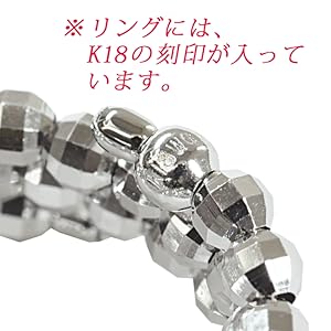 Amazon | [ミラーボール] K18 リング 形状記憶 フリーサイズ