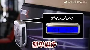 Amazon.co.jp: 【正規販売店】ABTRONIC アブトロニックX2 エッジ
