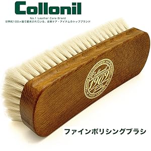 Brush 山羊毛【予約商品①】 山羊毛ブラシ Goat Hair Brush – ​THE WAY THINGS GO