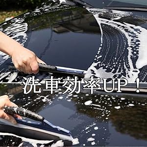 Amazon Co Jp 水切りワイパー Y Best 水切りブレード パワー撥水 軟性 シリコン 掃除プロ用ツール ワイパー 水きりブレード 洗車用品 洗車ツール 洗車時間短縮 効率up ホーム キッチン