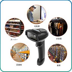 Small manufacture image 7