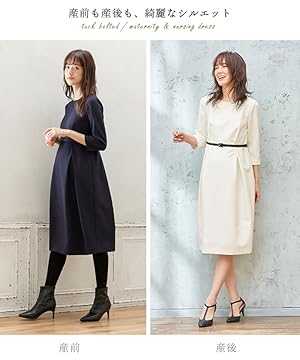 Angeliebe エンジェリーベ マタニティ 授乳口付 タックベルテッド ワンピース 産前産後 フォーマル キャメルベージュ 注目ブランド M L お宮参り 授乳服